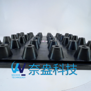 ZTZ01型浮筑橡胶隔振垫